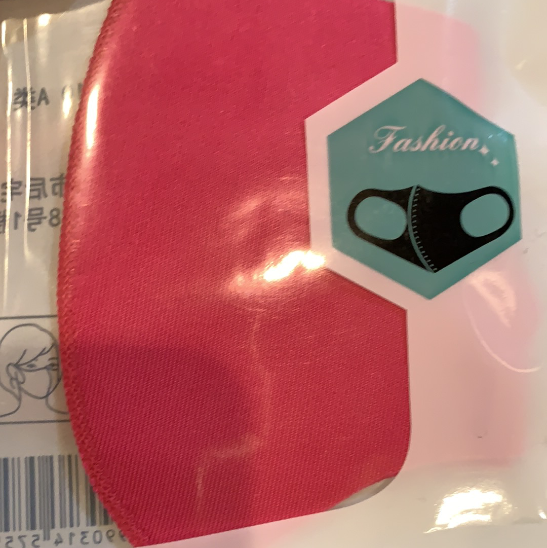 Kids Face Mask